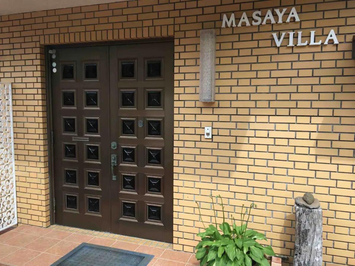 Masaya Villa - Vacation Stay 23194V Ito  Eksteriør bilde